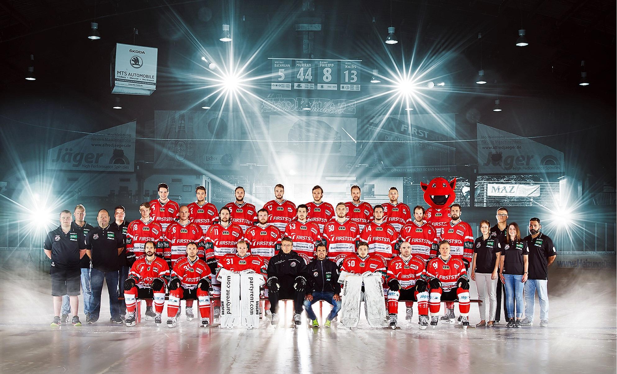 Eishockey Cracks Bad Nauheim GmbH & Co. KG, Nördlicher Park 18 in Bad Nauheim