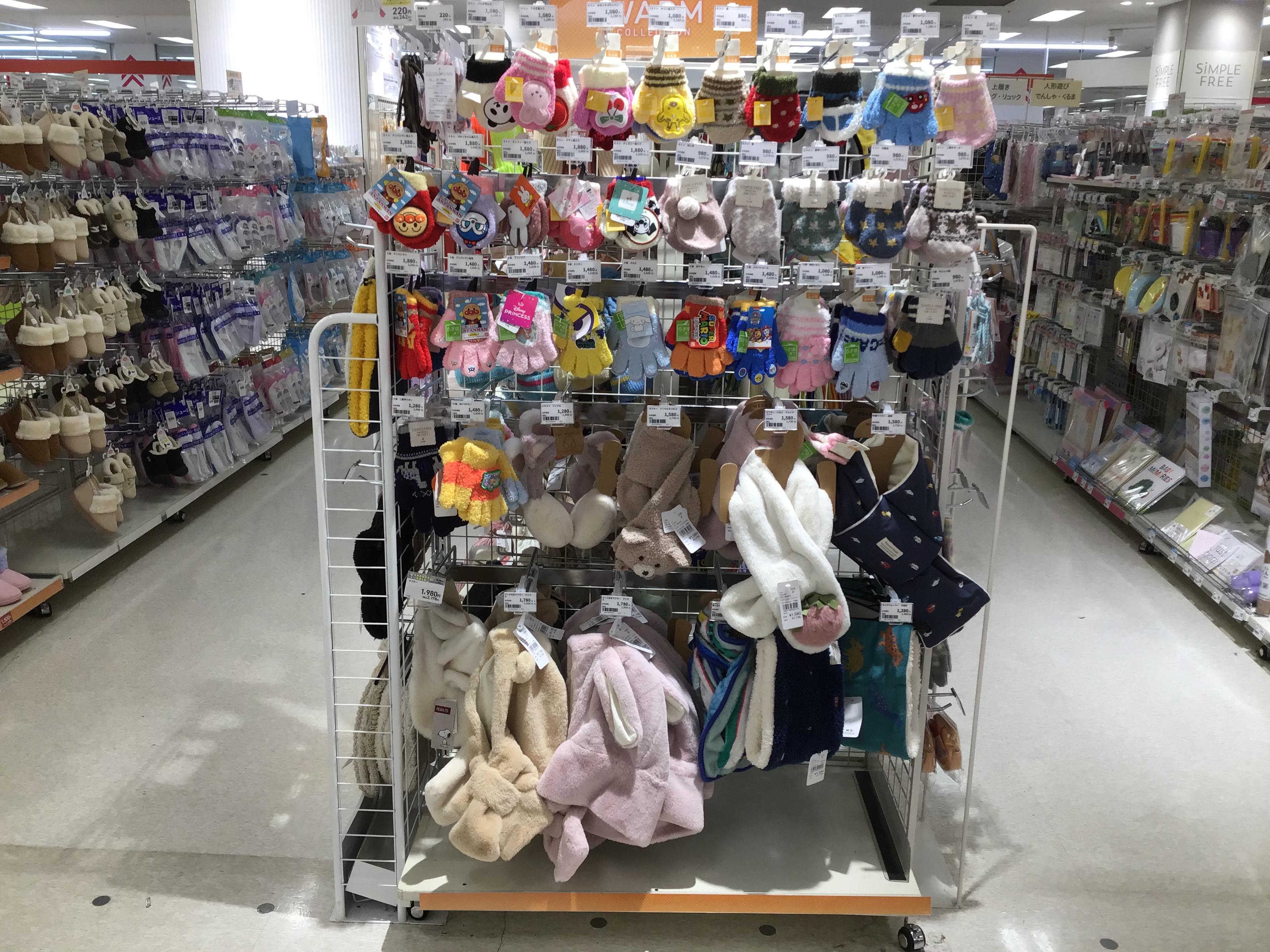 甲府昭和イトーヨーカドー店｜ベビー用品・マタニティ用品の