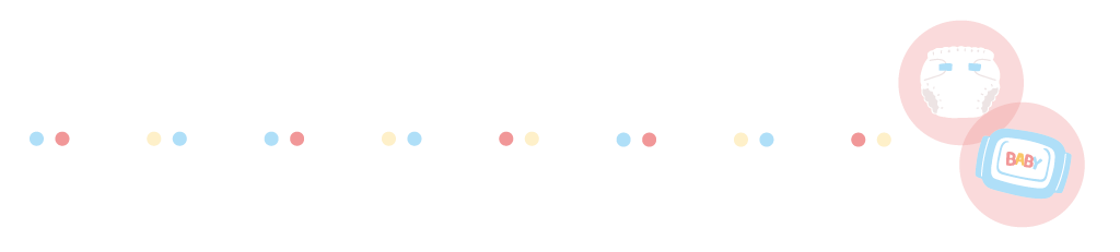 ベビーグッズイラスト