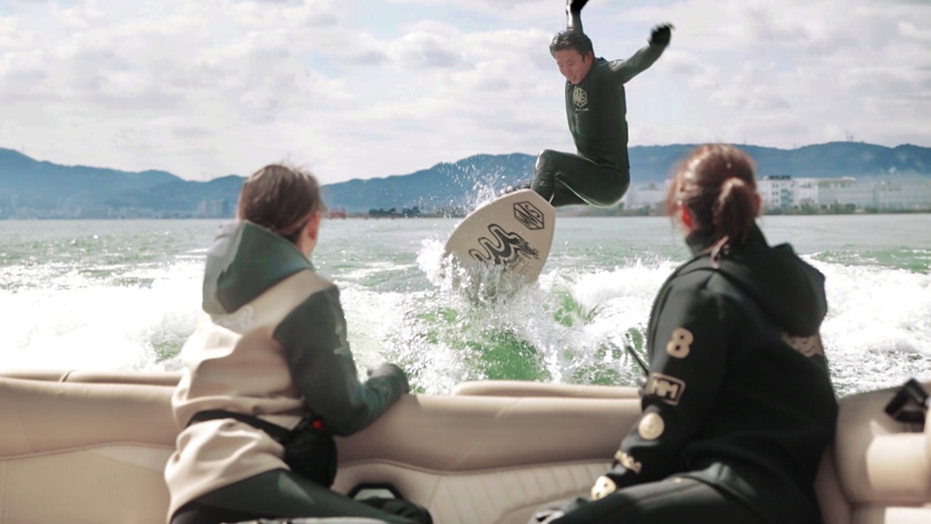 Images Pier Wakesurf Club