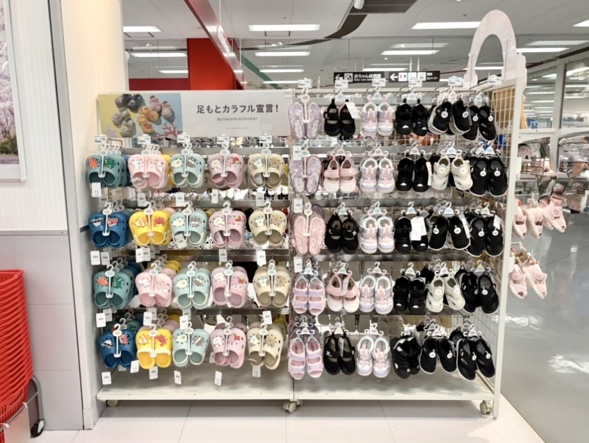 赤ちゃん用品 アリオ葛西店｜ベビー用品・マタニティ用品のアカチャンホンポ