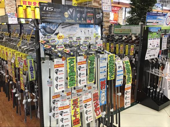 Images ゴルフパートナー ヴィクトリアゴルフ会津若松町北店