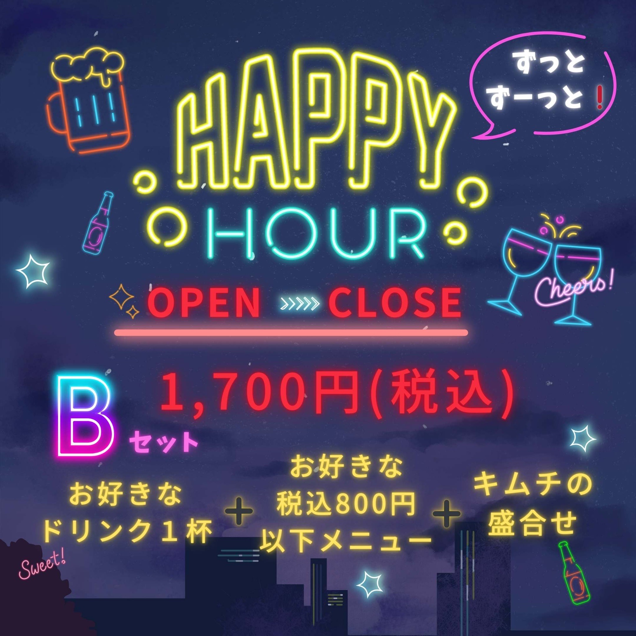 Images 鉄板焼肉チョーさん TEPPANYAKI&YAKINIKU