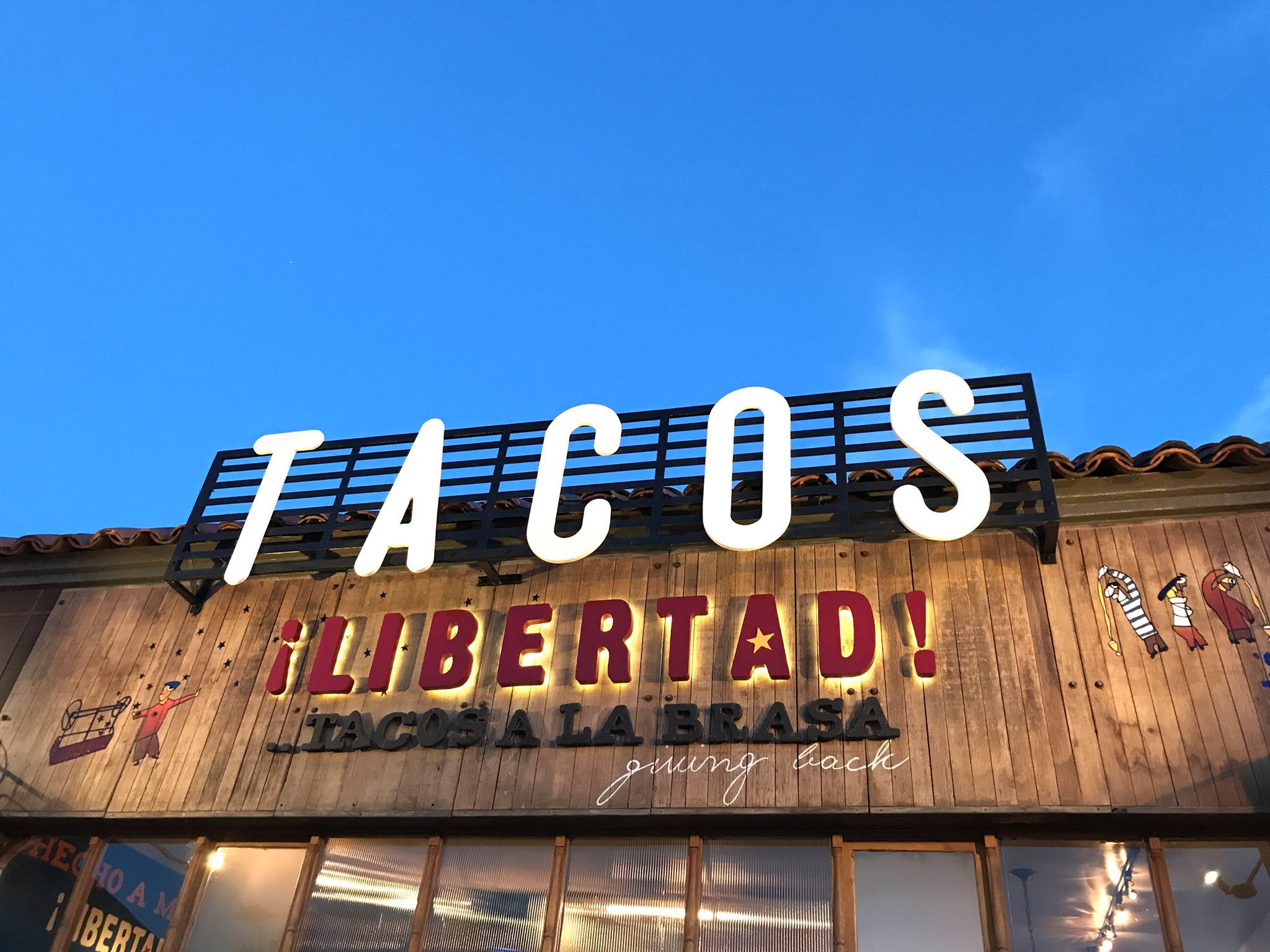 Tacos Libertad Photo