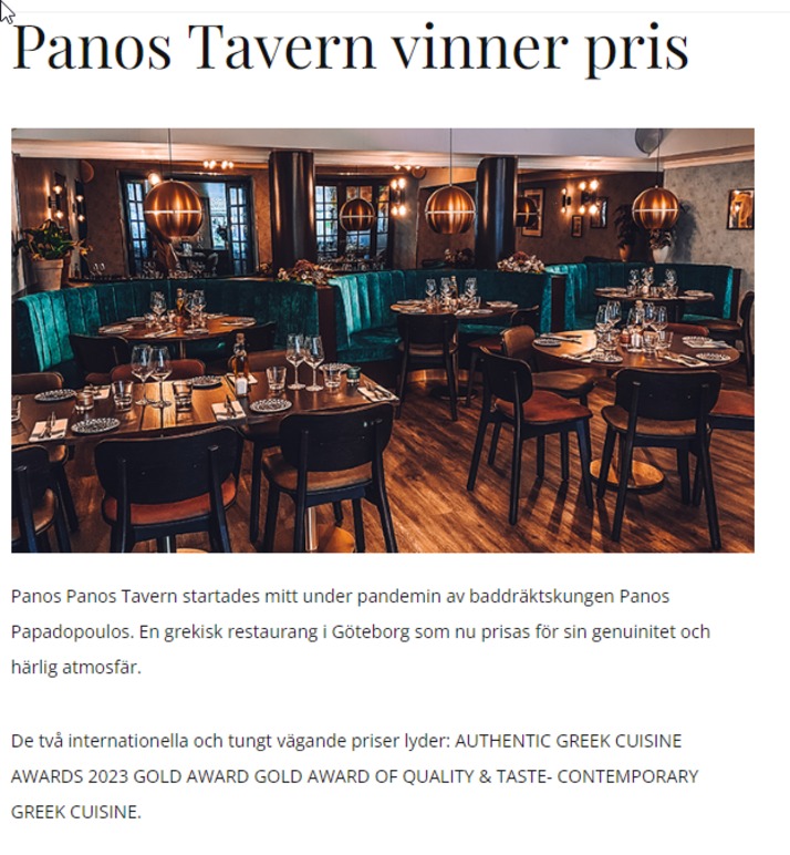 Images Panos Panos Tavern