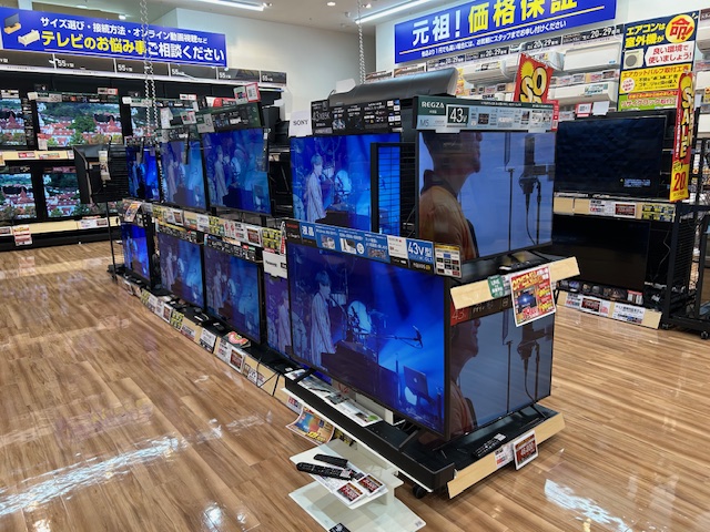 Images ノジマ イオンモール北戸田店