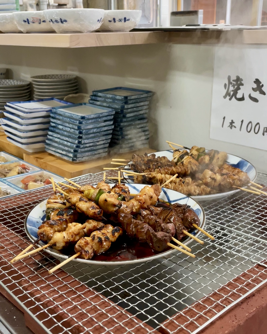 Images 酒場まる政
