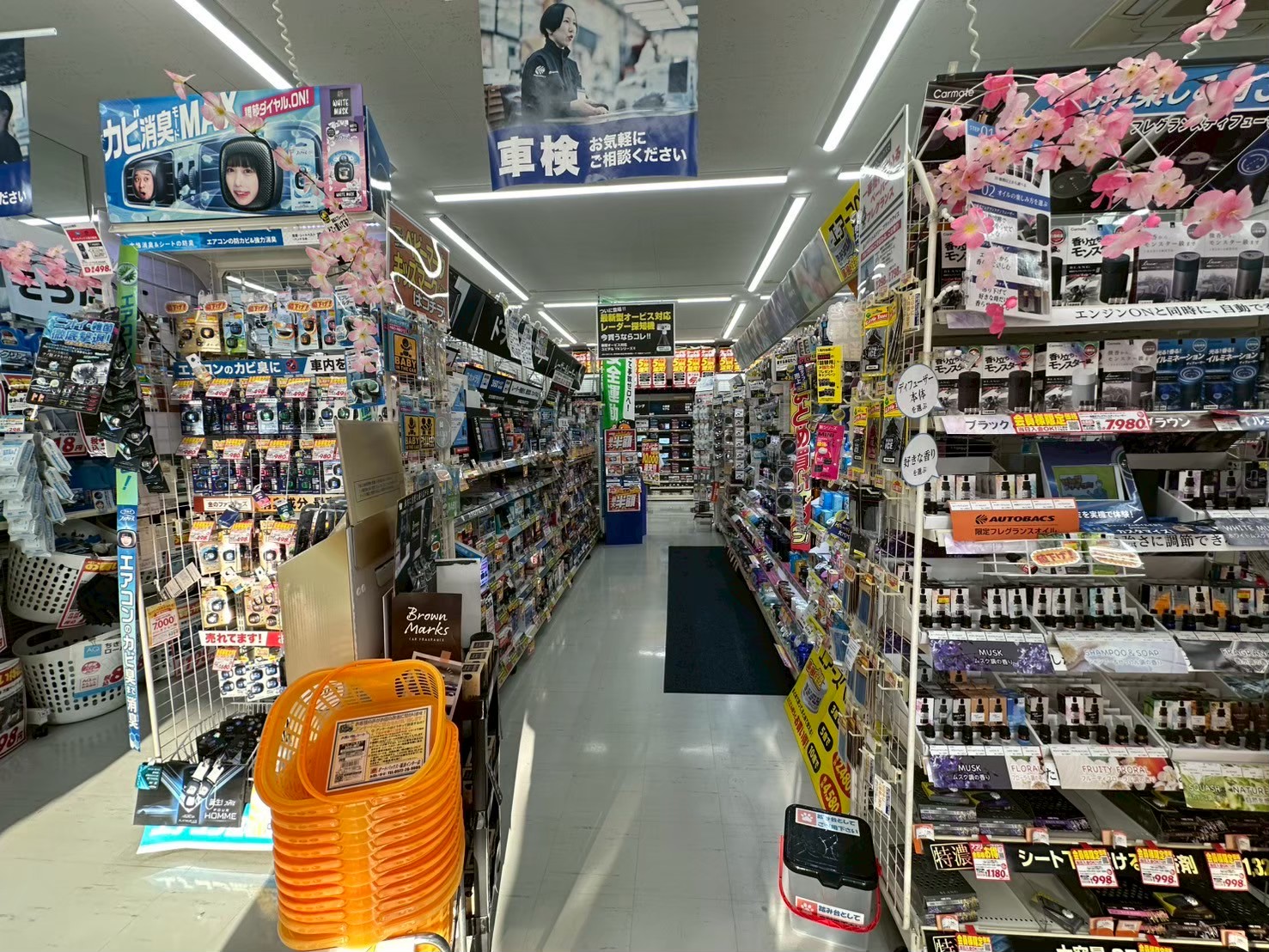 Images オートバックス瑞浪インター店