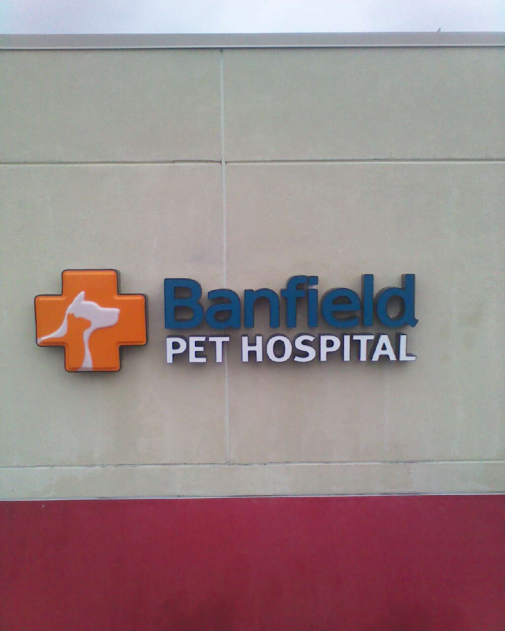 Banfield Pet Hospital® - Gaithersburg