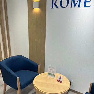 Images KOMEHYO（コメ兵）買取センター大阪駅前第4ビル