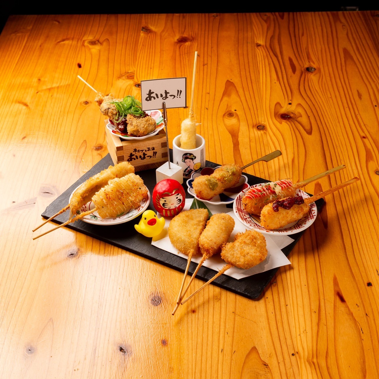 Images あいよっ！京都駅西店