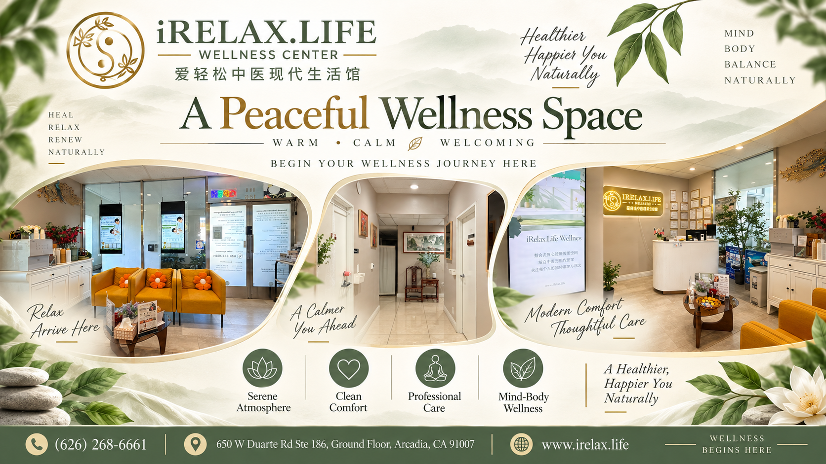 The full body massage targets all the major areas of the body that are most subject to strain and
discomfort including the neck, back, arms, legs, and feet.
If you need an area of the body that you feel needs extra consideration,
such as an extra sore neck or back, feel free to make your massage therapist aware and
they will be more than willing to accommodate you.