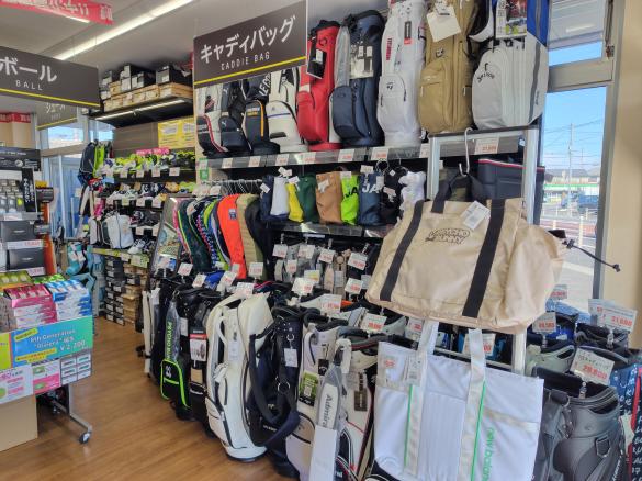 Images ゴルフパートナー 熊谷円光店