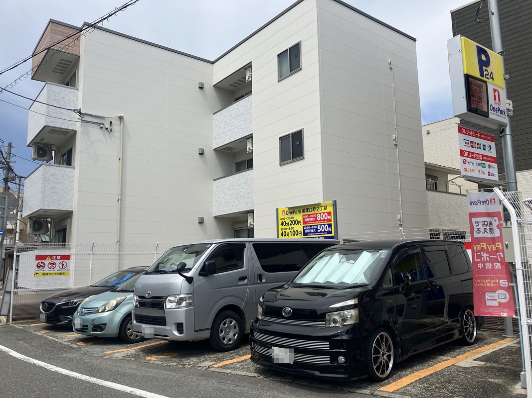 Images ONE PARK南塚口町7丁目