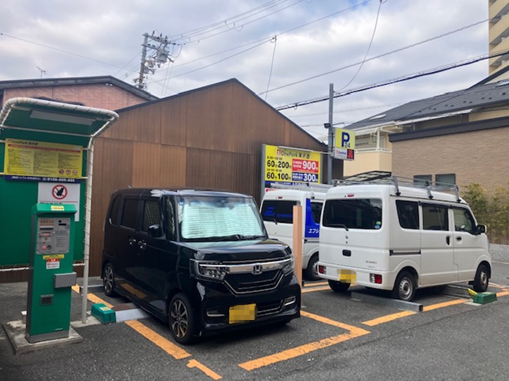 Images ONE PARK滝井西
