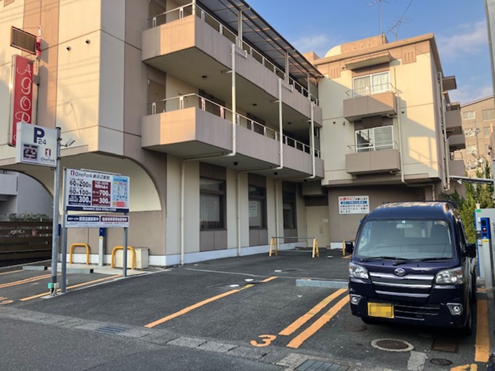 Images ONE PARK新田辺駅前