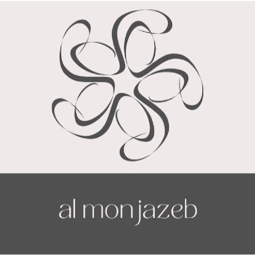 AL Monjazeb