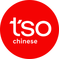 Tso Chinese Takeout & Delivery Austin (512)355-1573