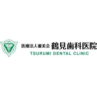 横浜鶴見歯科医院 Logo