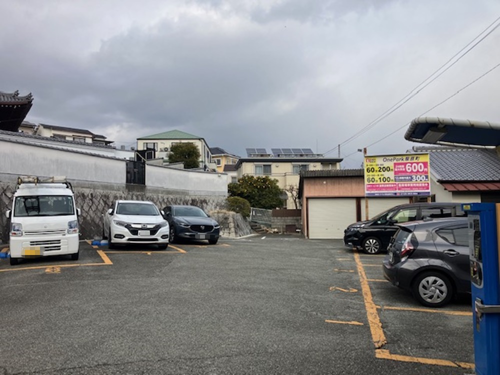 Images ONE PARK柴原町