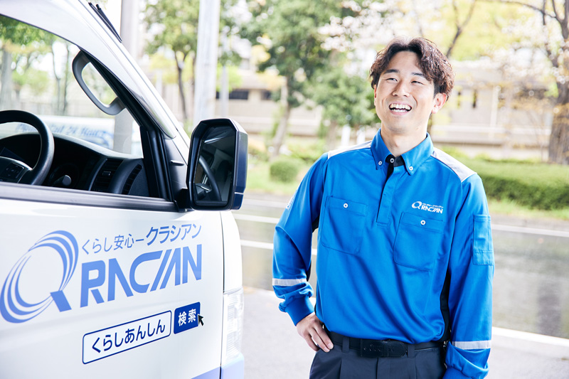 Images クラシアン岐阜営業所