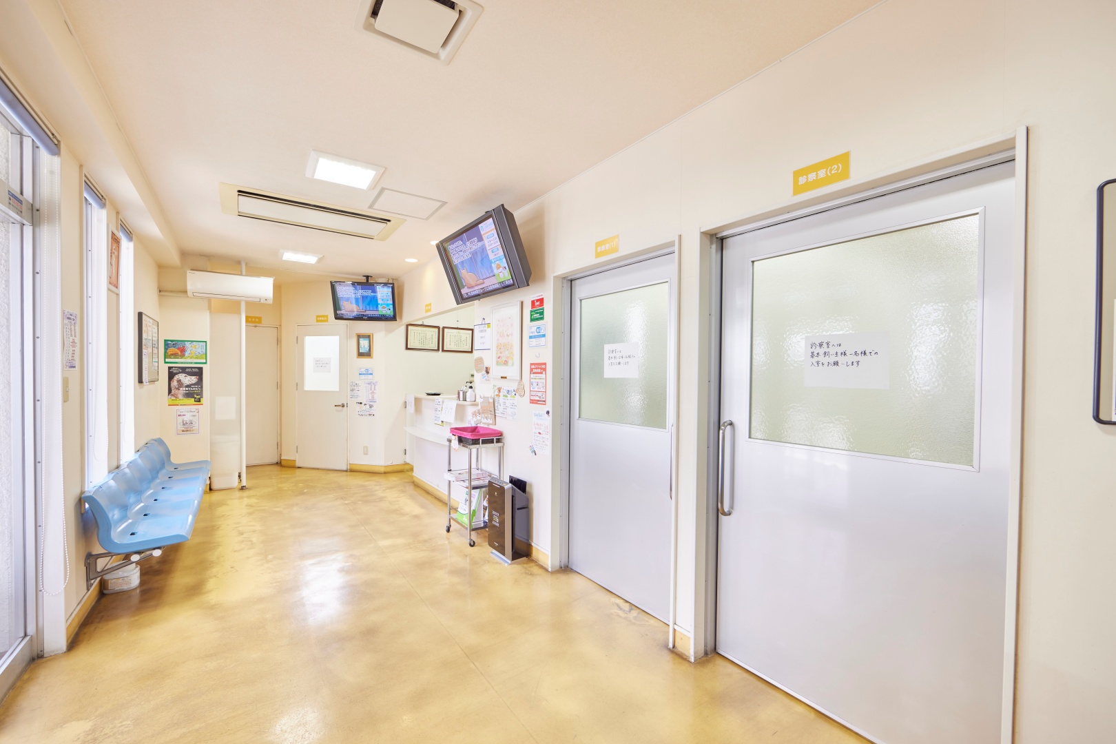 Images 江島動物病院 PAL動物病院グループ