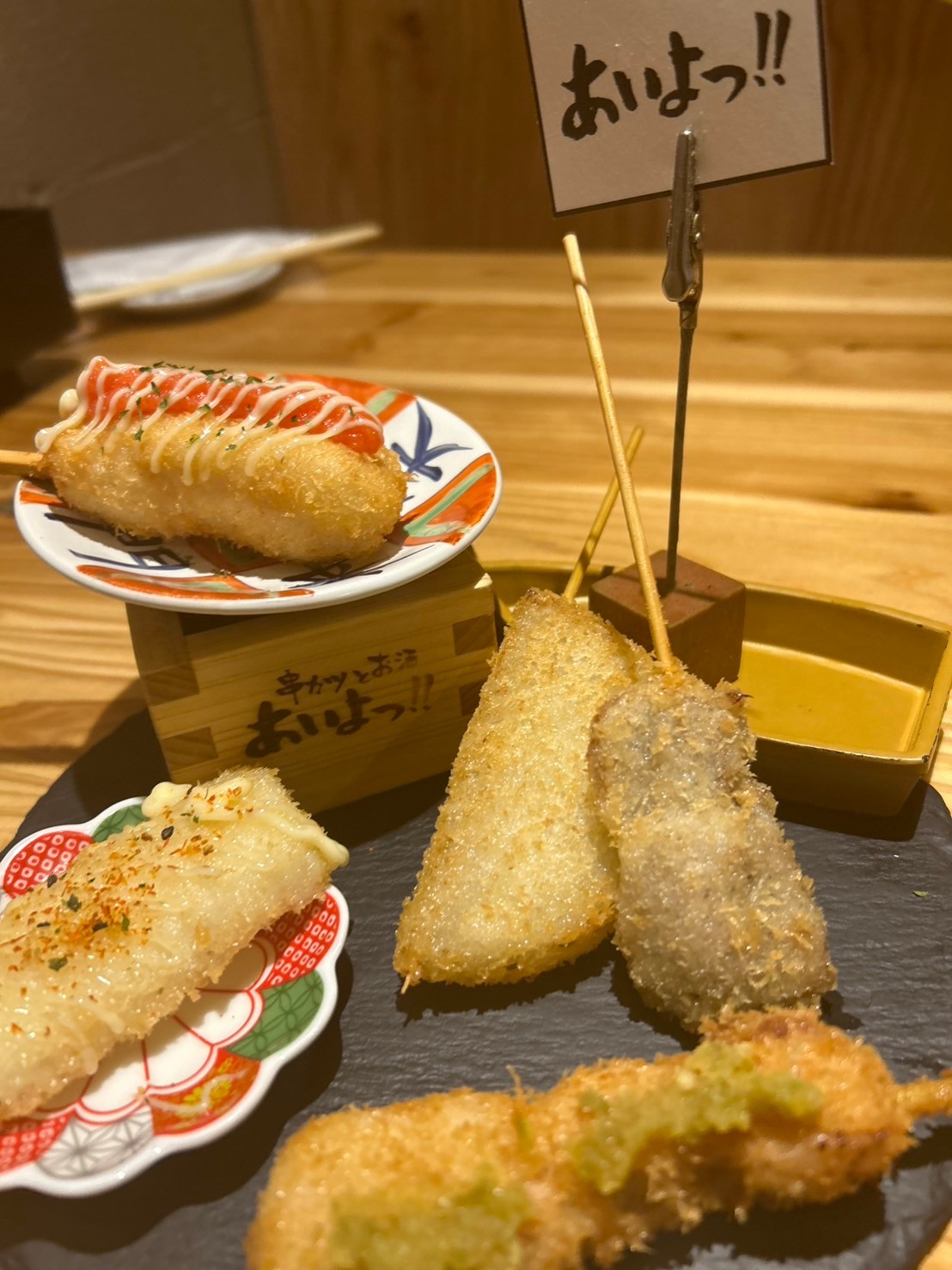 Images あいよっ！京都駅西店