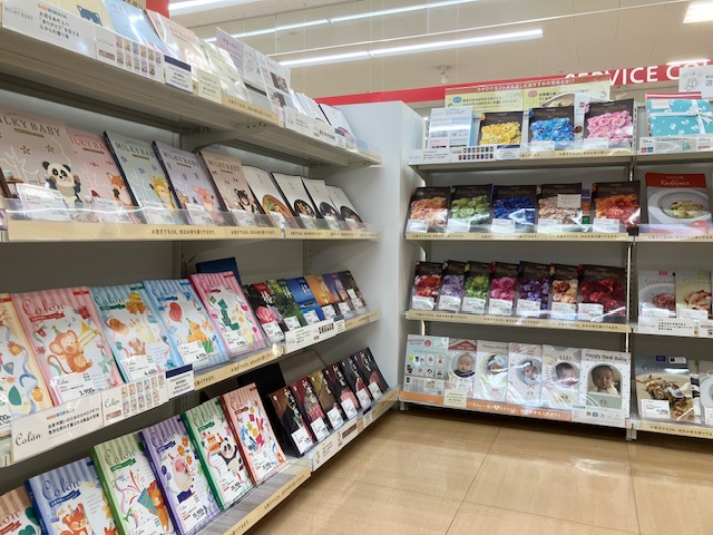 エイスクエア草津店｜ベビー用品・マタニティ用品のアカチャンホンポ