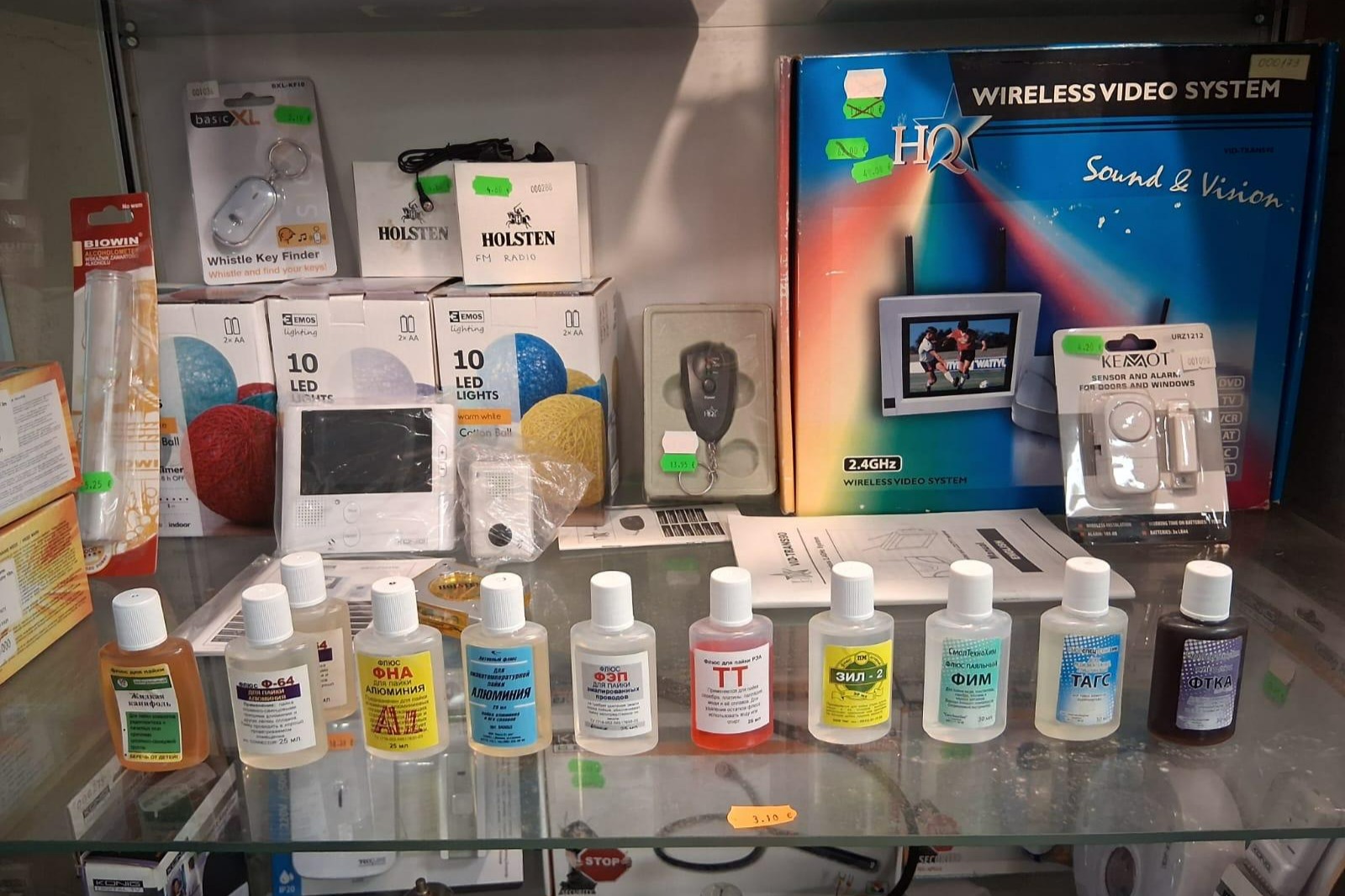 Elkomp, Elektroinstalācijas piederumi
