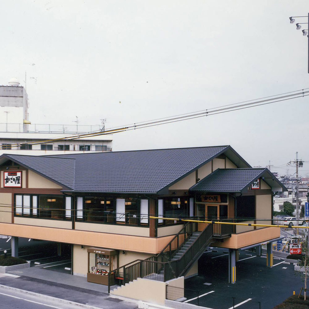 Images かごの屋 寝屋川店
