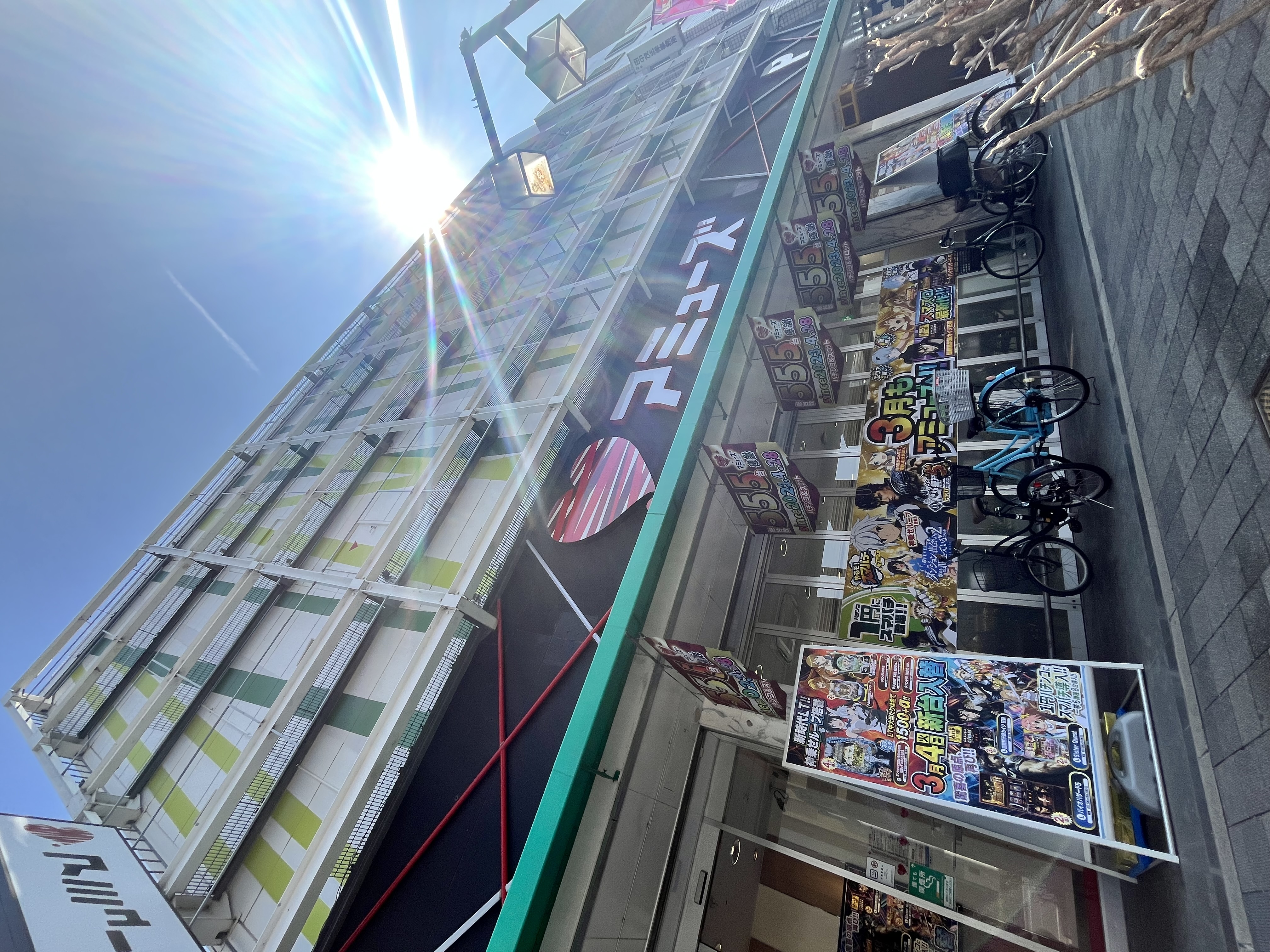 Images アミューズ河原町丸太町
