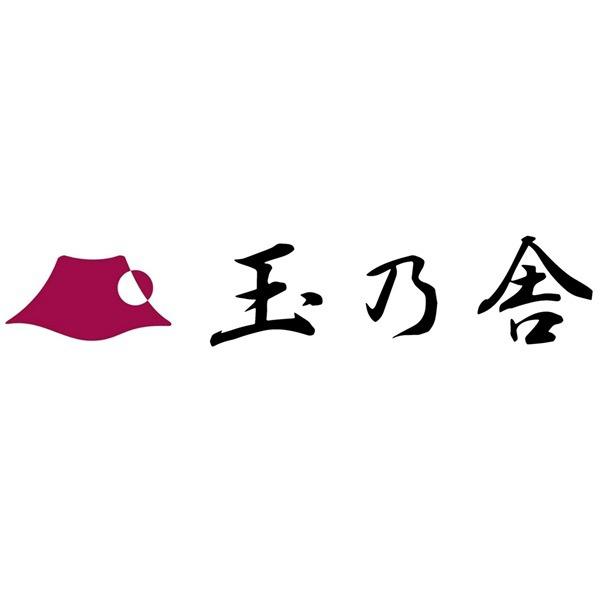銀水 浜の川湧水観光交流館 (かんざらし) Logo