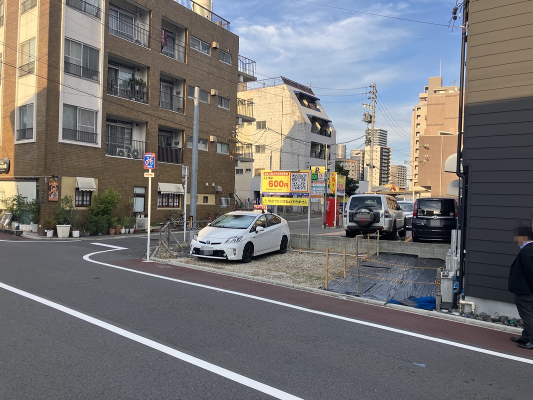 Images One Park S 葵３丁目第３