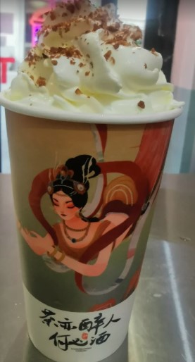 Images Yu Bubble Tea