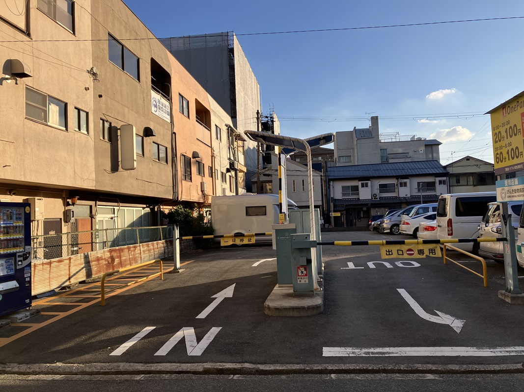 Images ONE PARK阪南町