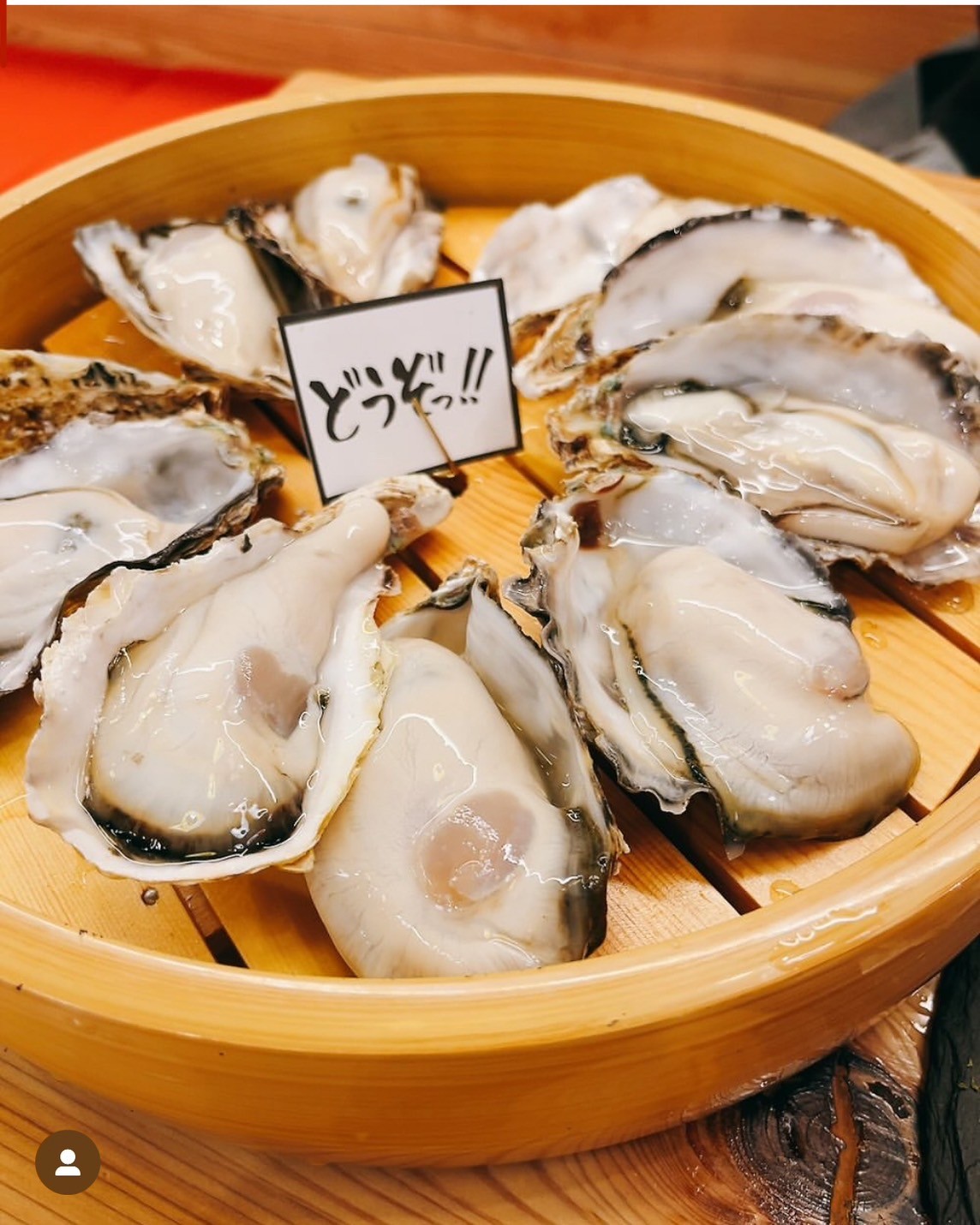Images スシクシ酒場 どうぞっ！ 京都駅北店