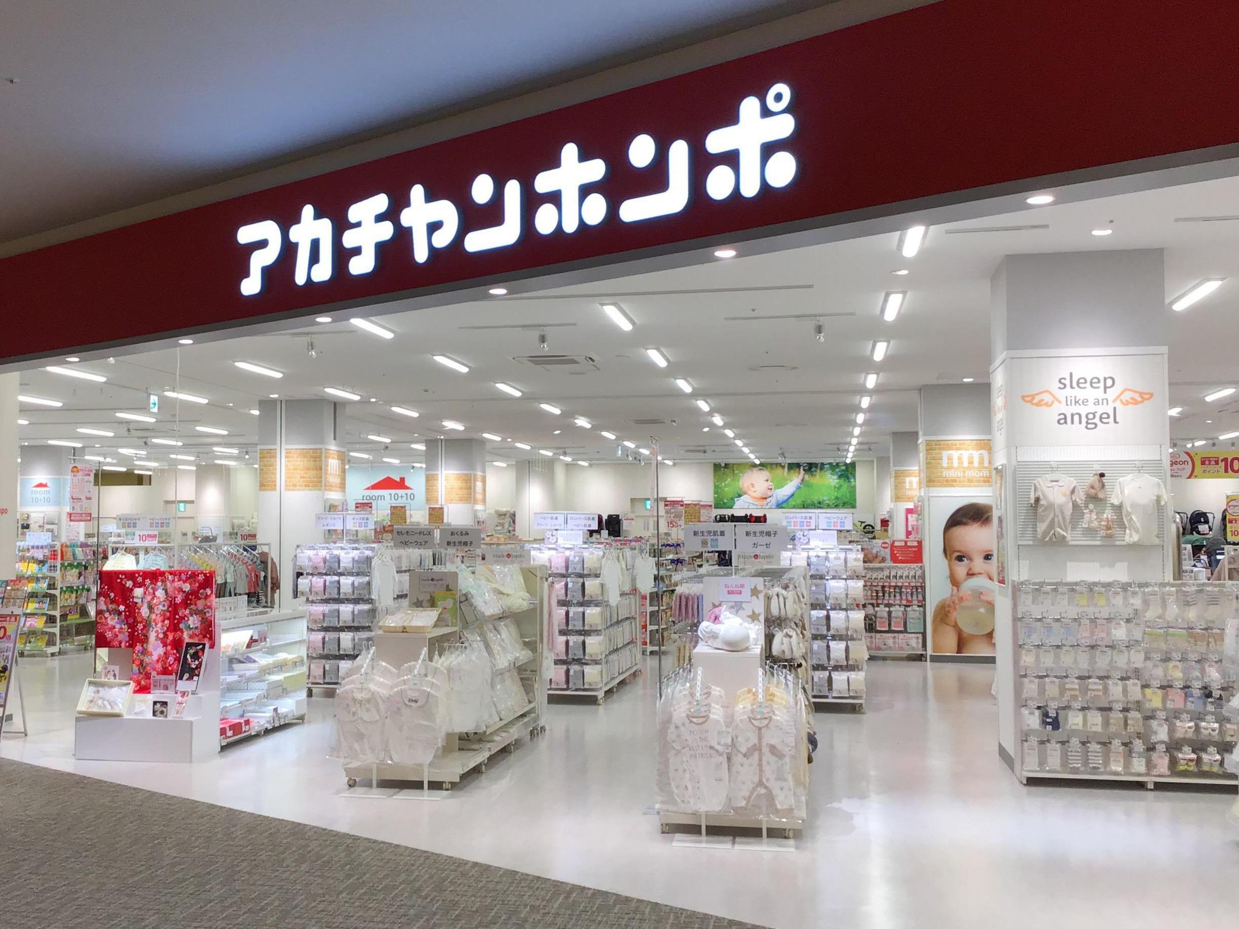 ベビーカーの展示が多い店 愛知県 コレクション