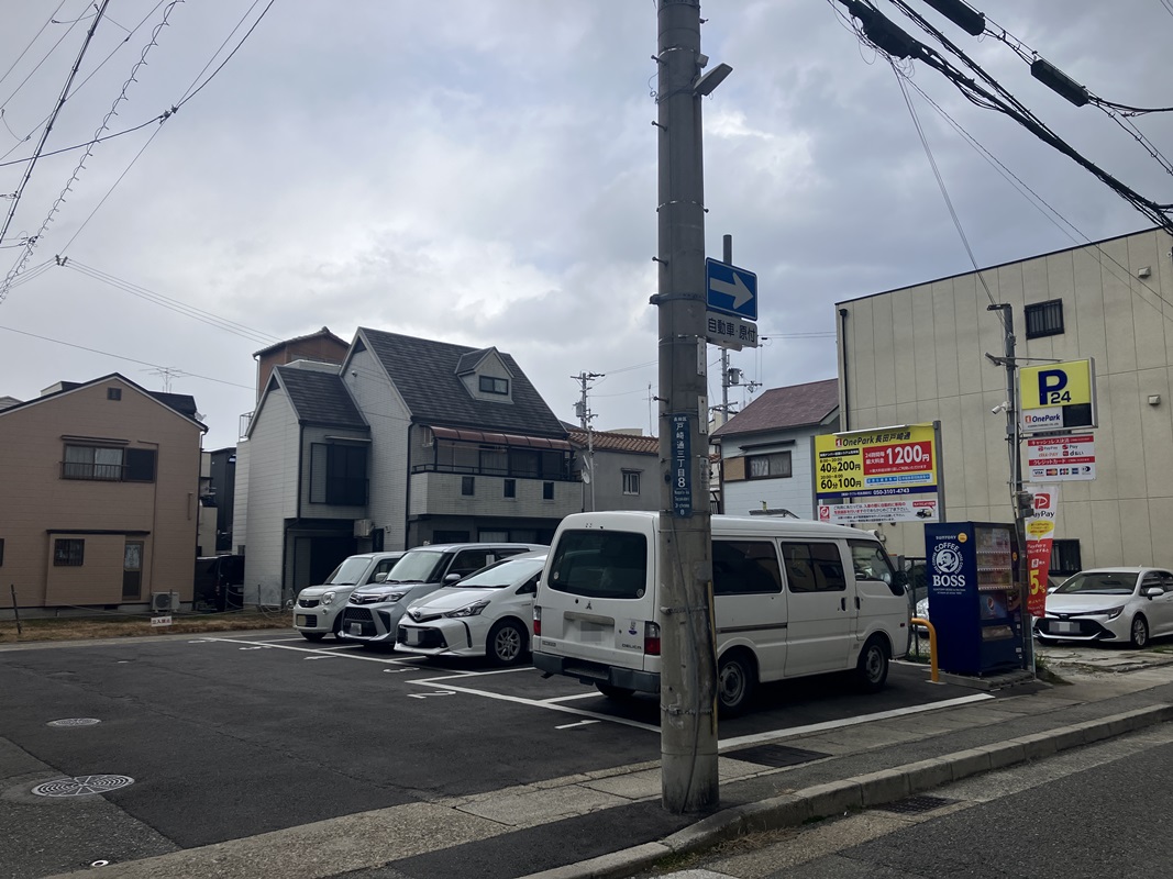 Images ONE PARK長田戸崎通