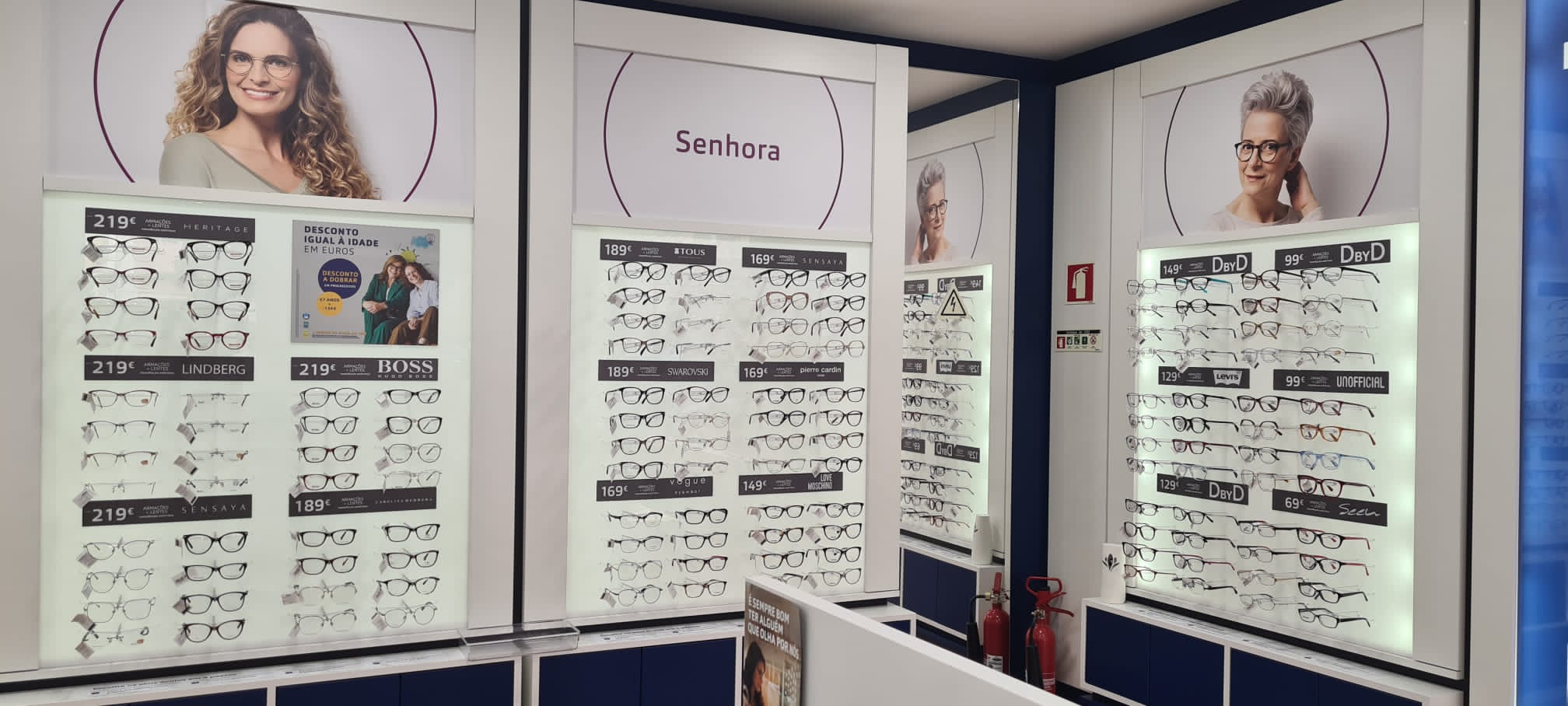 Images Ópticas MultiOpticas Alverca