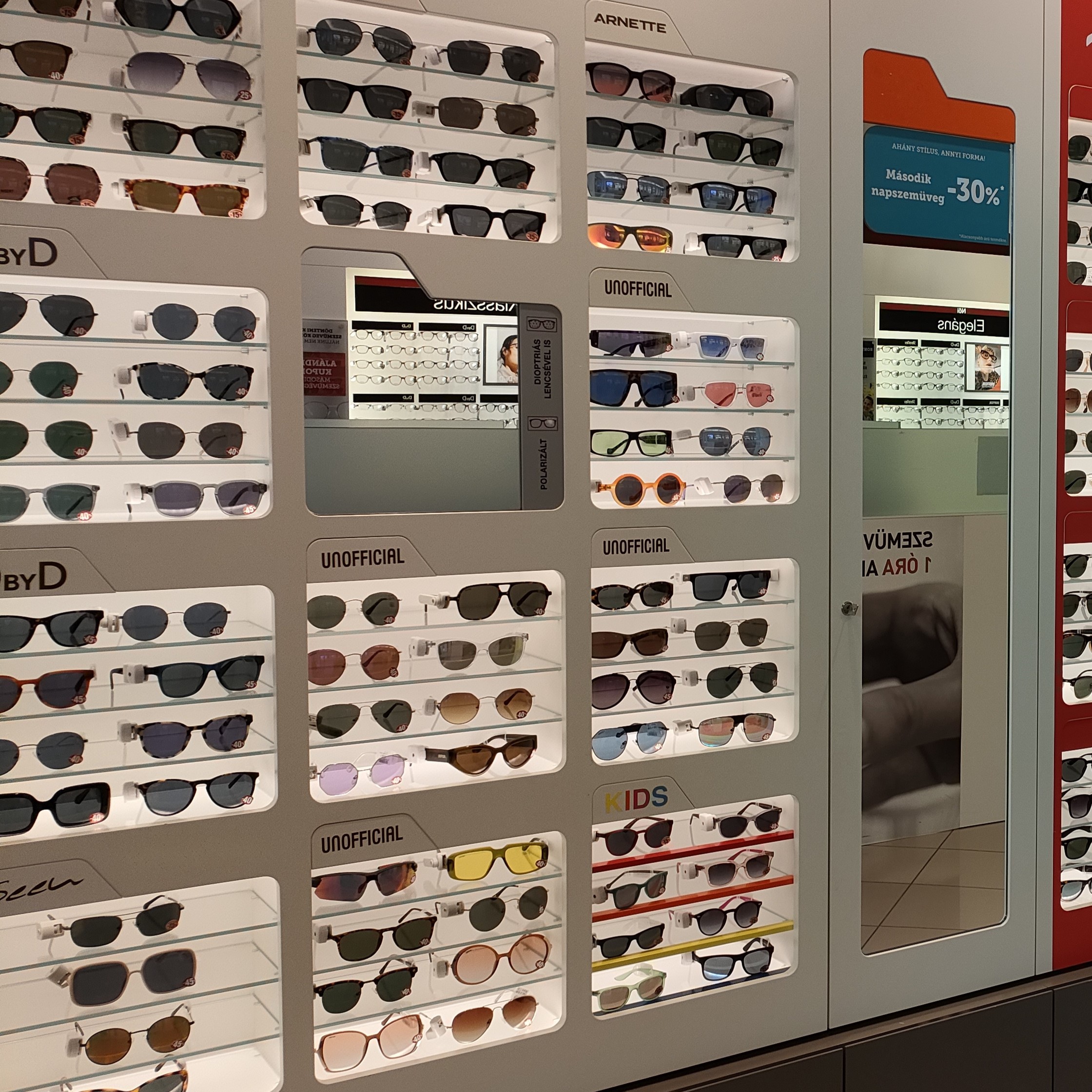 Images Vision Express