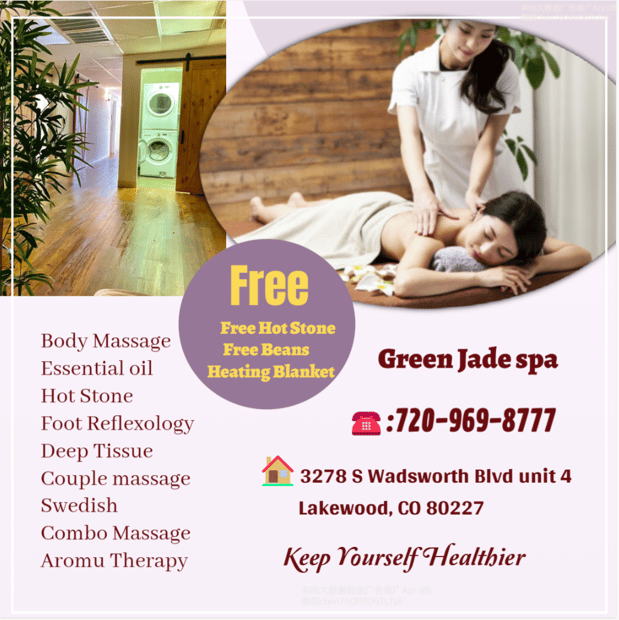 Images Green Jade Spa