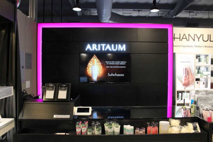 Images Aritaum Torrance: Korean Beauty Supplies & Cosmetics (located inside H-Mart)