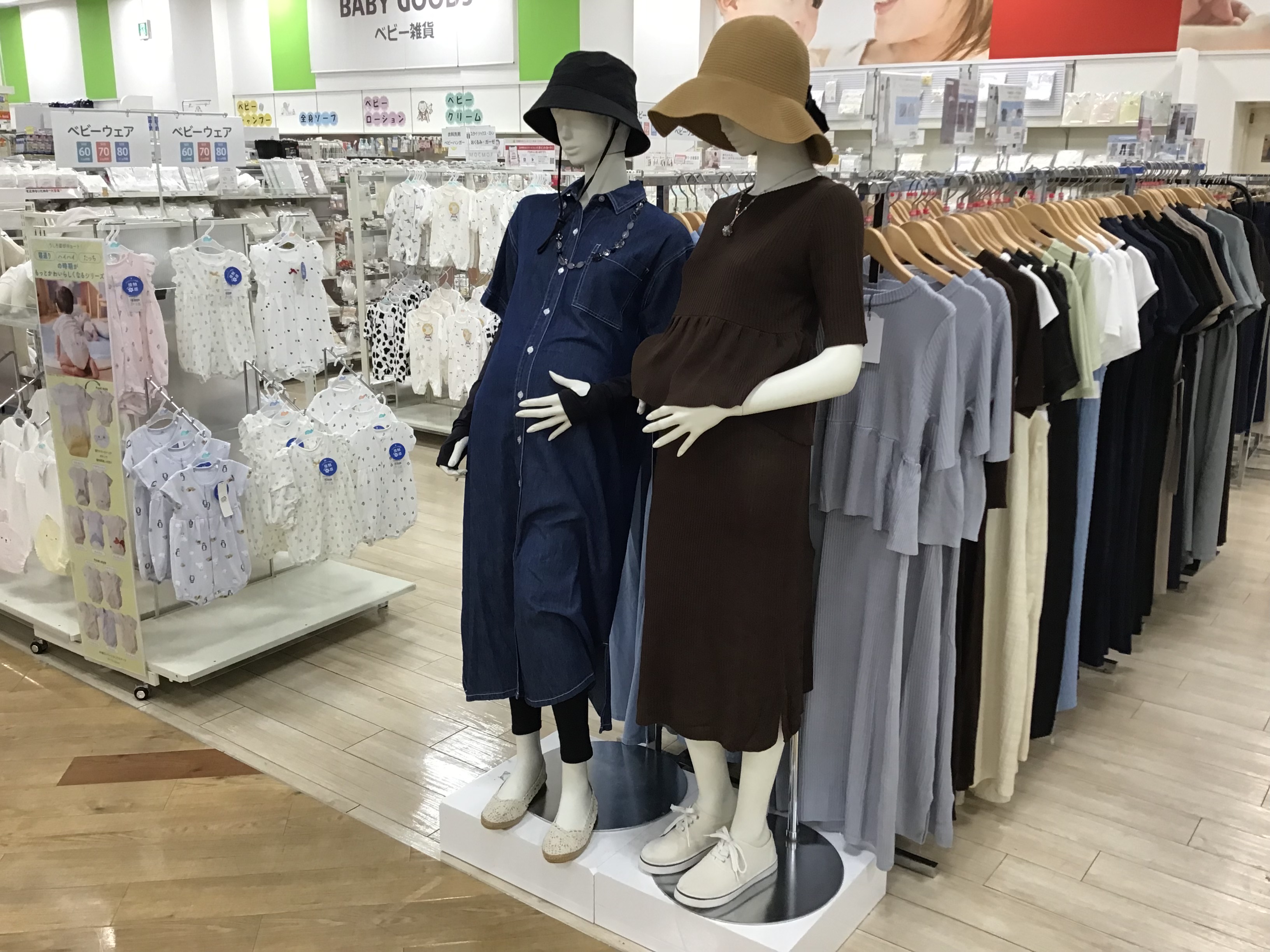 リーフウォーク稲沢店｜ベビー用品・マタニティ用品のアカチャンホンポ