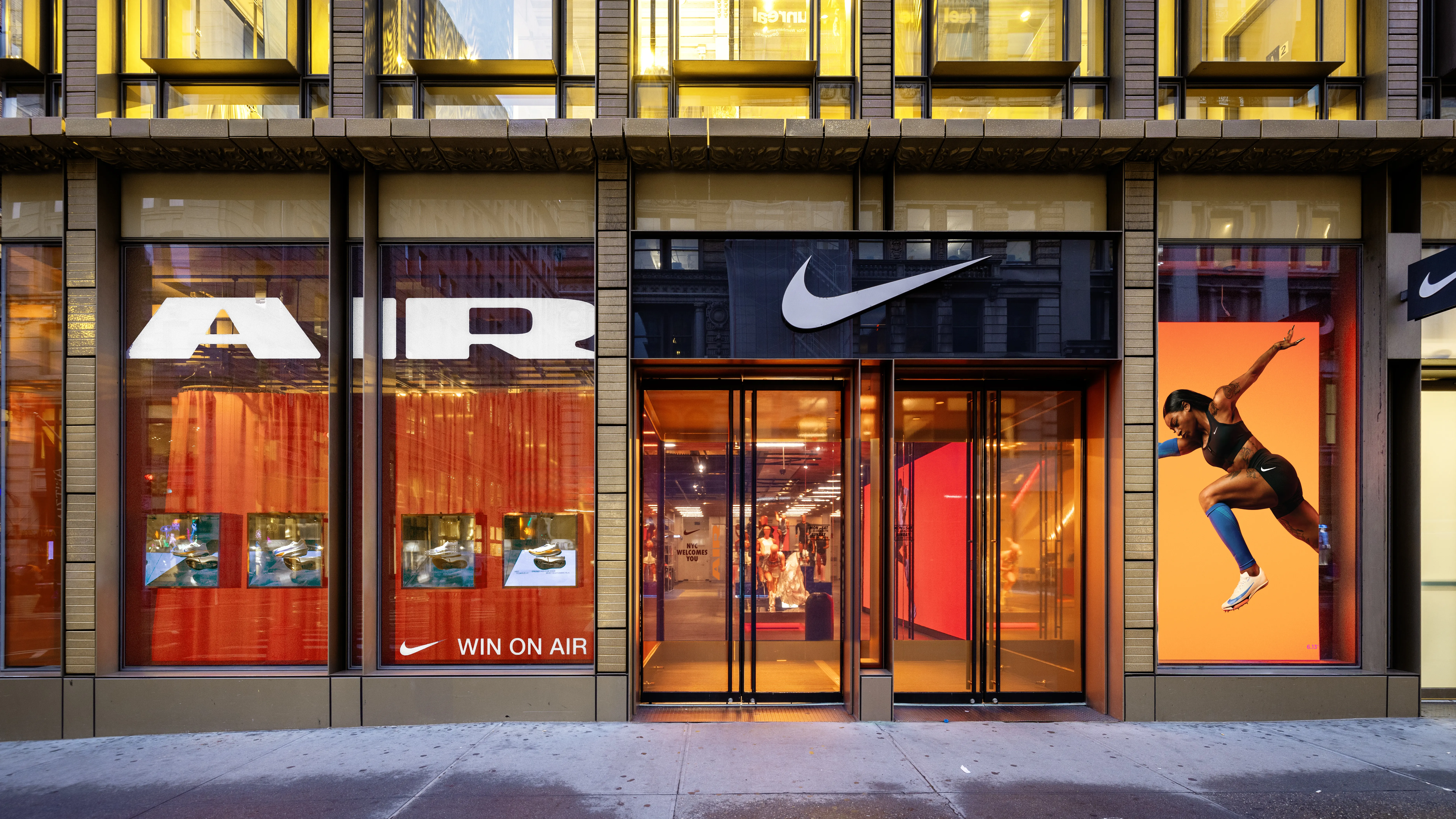 Nike Soho