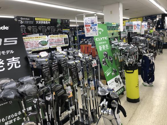 Images ゴルフパートナー タケダスポーツ弘前店
