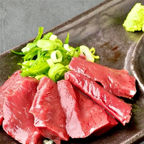 Images 炭火焼肉じゃけぇ 阪急伊丹店