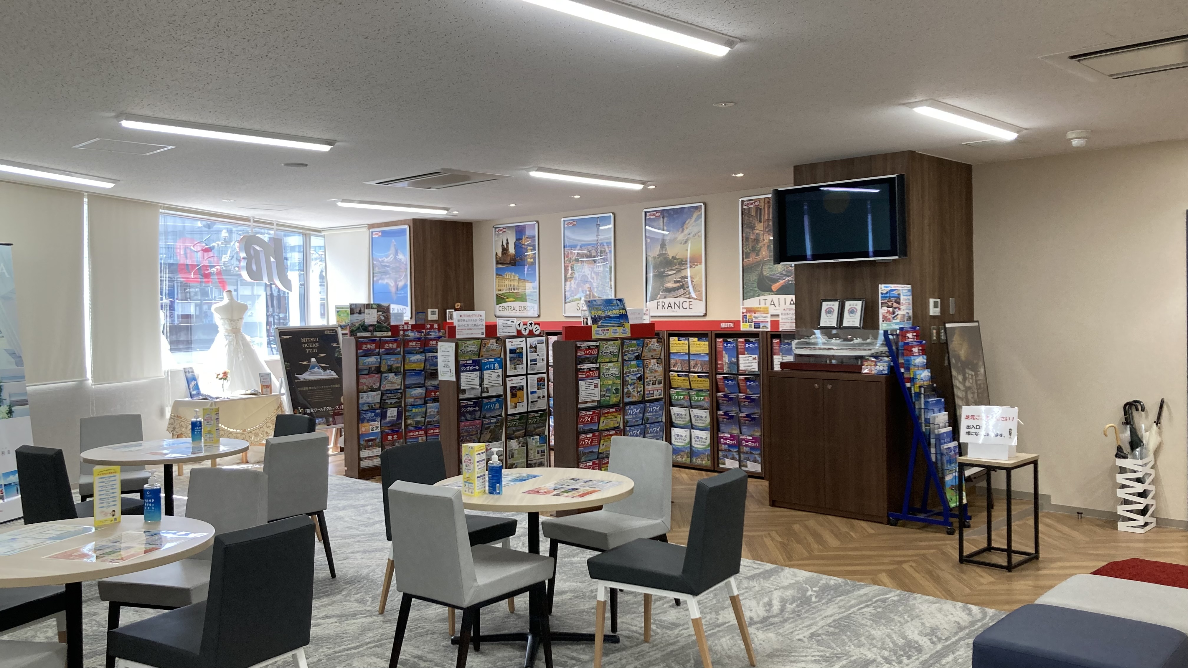 Images JTB 四日市店