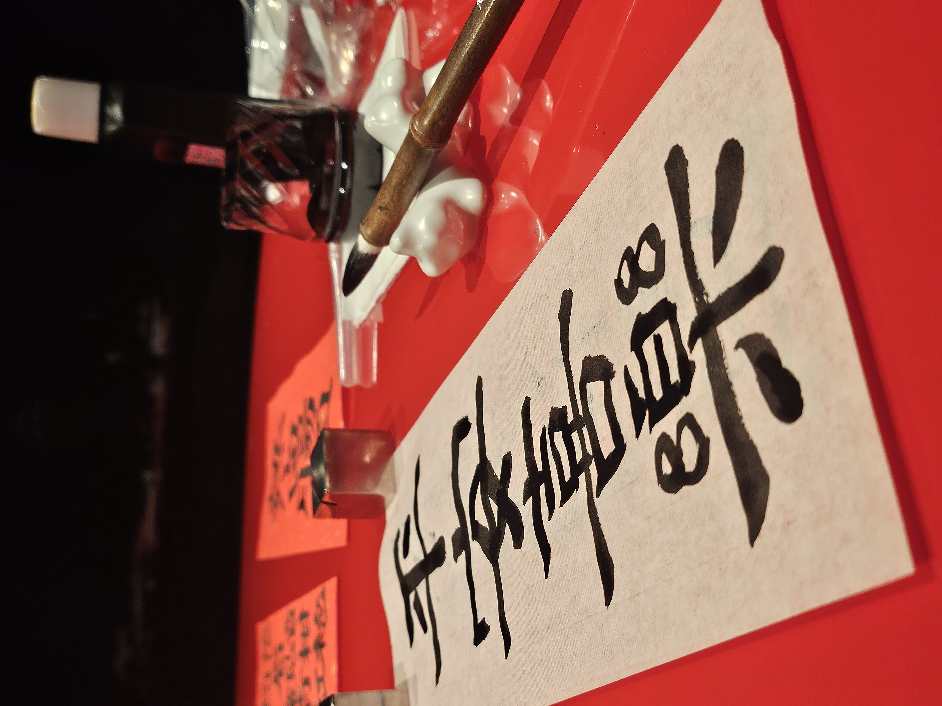 Images 瑠璃 琉璃