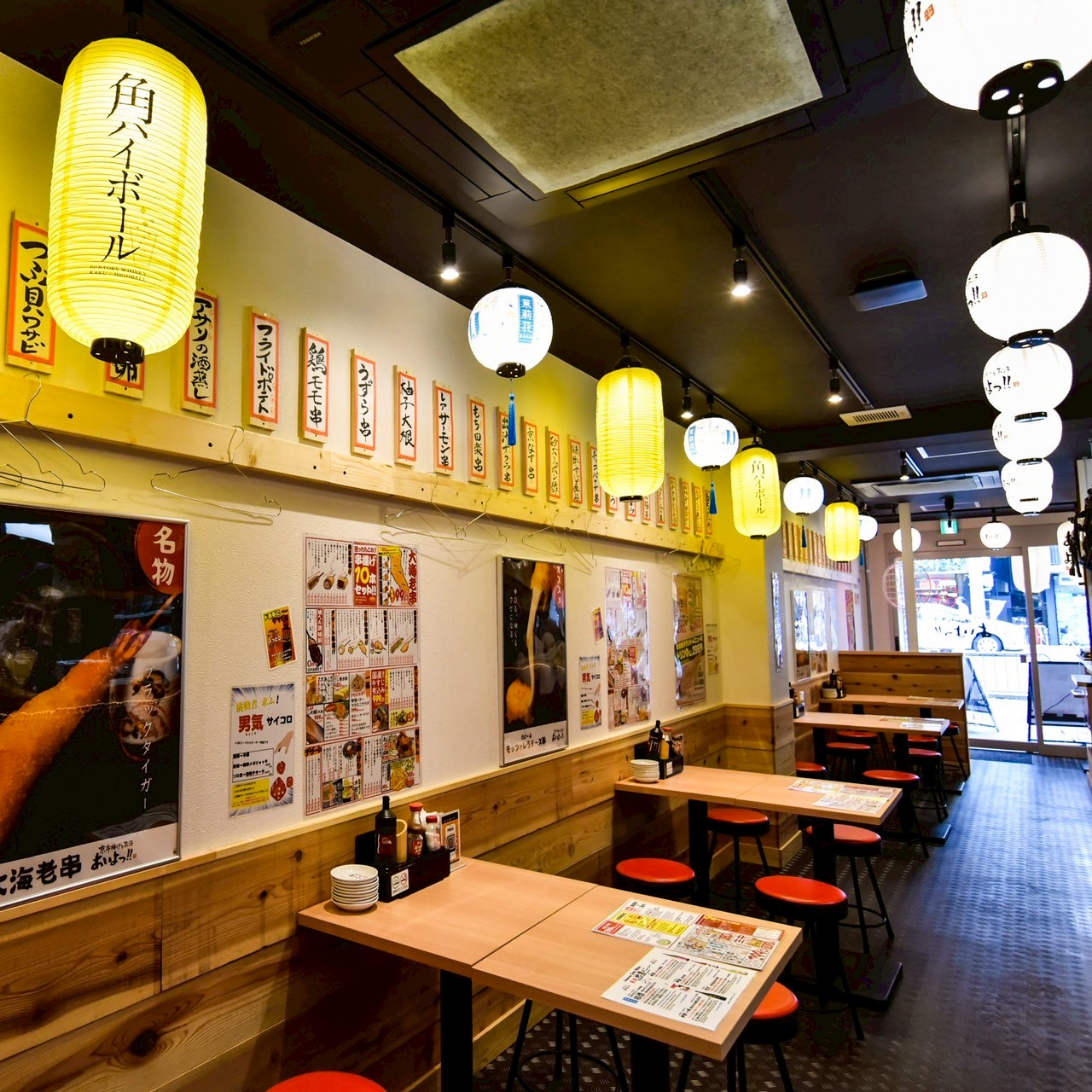 Images あいよっ！西院駅店