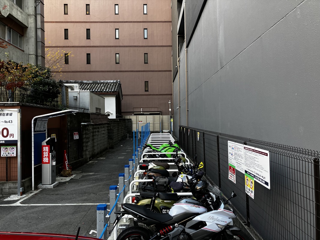 Images ONE PARK三条室町